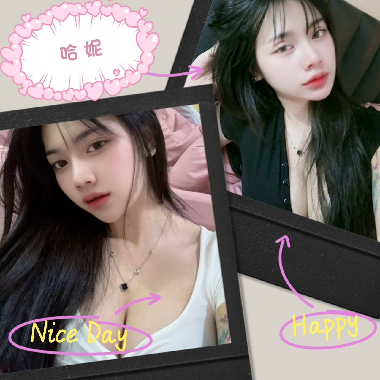高雄 小紫 34D 擅長延時按